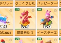 75M以上